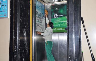 重庆某商业综合体保洁服务项目